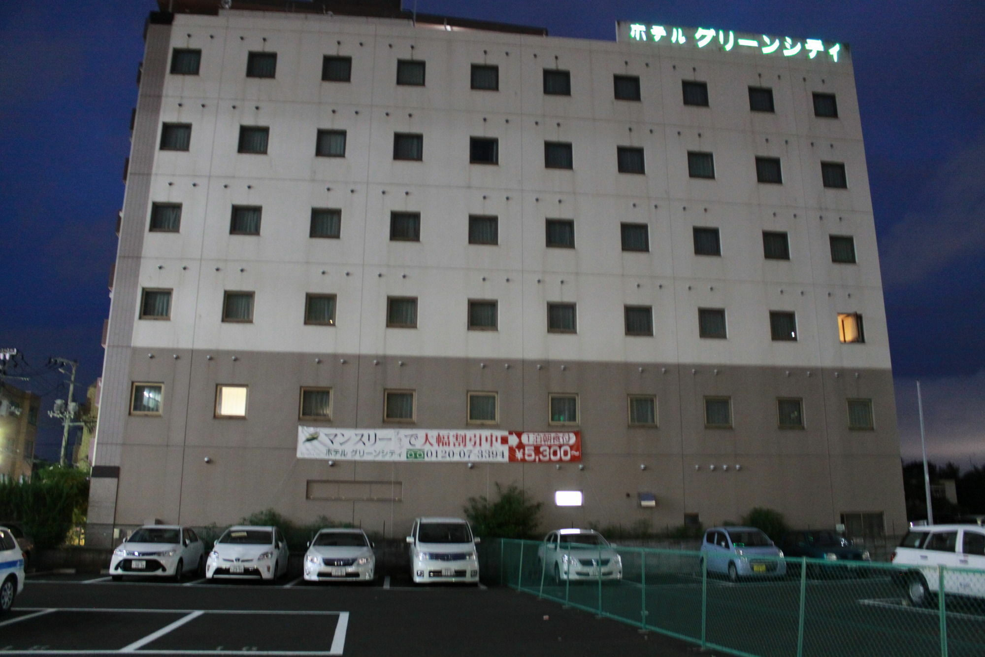 Hotel Green City Sendai Buitenkant foto