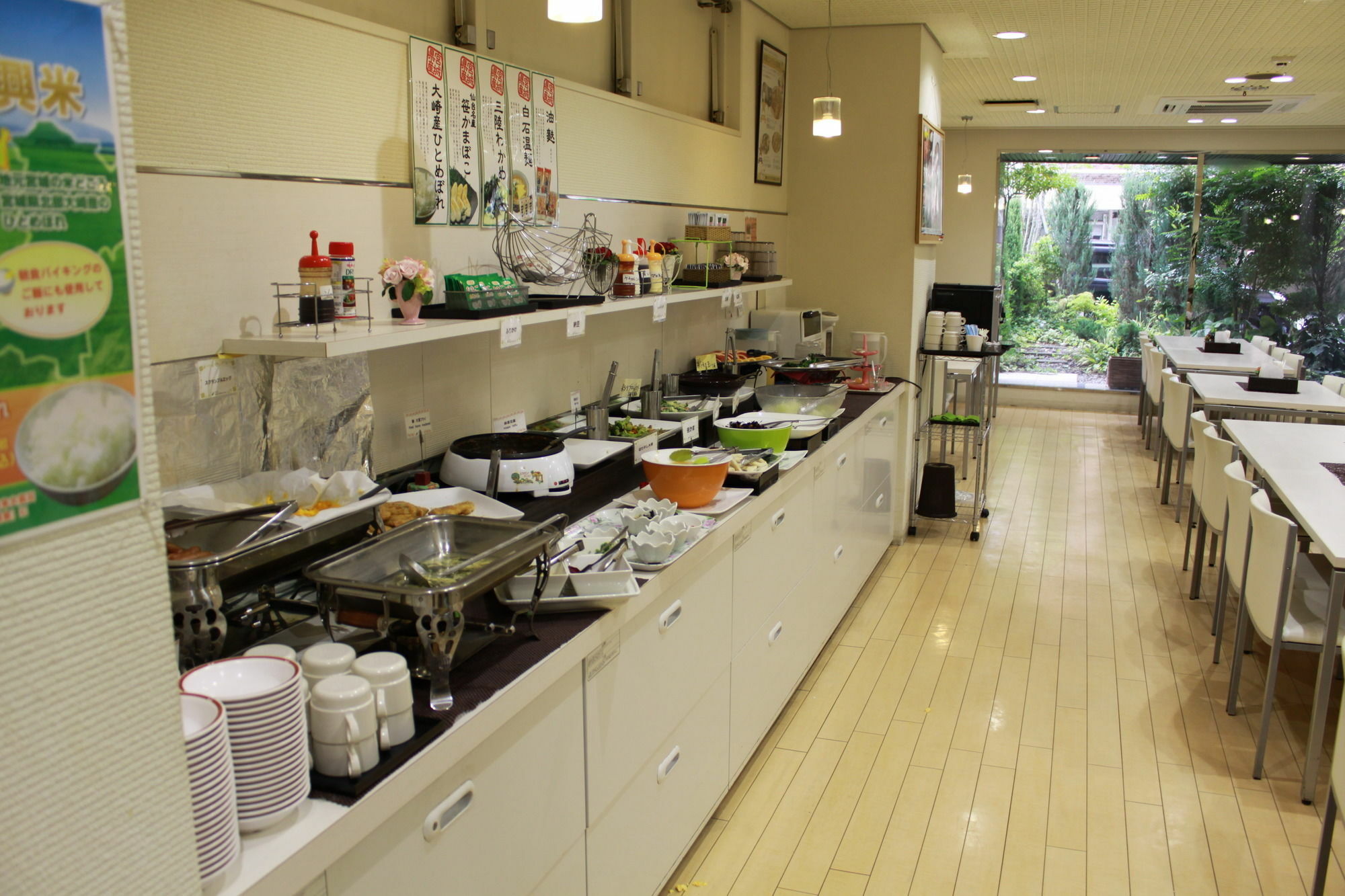 Hotel Green City Sendai Buitenkant foto